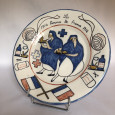 Assiette du cercle du soldat « les femmes de France »