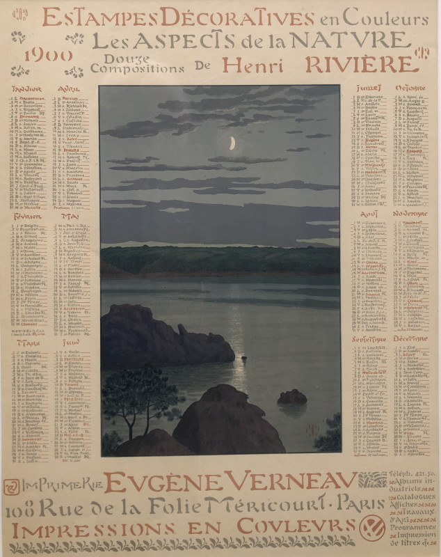 Clair de lune à Landmelus (Loguivy-de-la-mer)